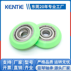 Fabricante Produce Rodillos de Diamante en Forma de V con Recubrimiento Sin Rodamientos S626Z, Rodillos para Puertas y Ventanas al por Mayor - Product Image 5