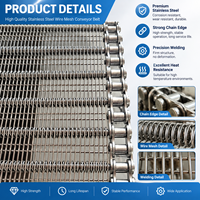 Bande transporteuse en maille métallique en acier inoxydable à entraînement par chaîne, grade 304, tissage spiralé, pour ligne de production de fours de séchage alimentaire