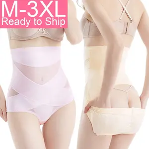 Wholesale Open Bottom Girdle To Create Slim And Fit Looking Silhouettes 
