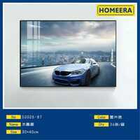 Ingrosso 30x40cm incorniciato arte di cristallo con cornice nera di carta e pellicola temperata 36 pezzi Per scatola di arte della parete collezione - Product Image 1