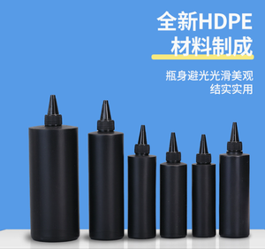 Bouteilles cosmétiques cylindriques en HDPE noir avec bouchon à vis, tailles 10ml-50ml, personnalisables avec impression sérigraphique - Product Image 6