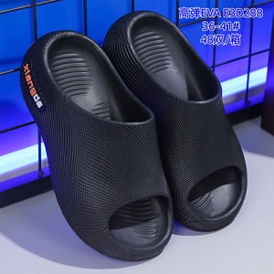 Sandalias Ligeras Antideslizantes con Plataforma y Punta Abierta para Exteriores, para Mujer y Hombre - Product Image 3