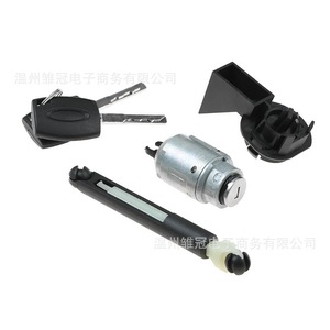 Serrure de capot de voiture Jinxi 53 avec levier et clé 1355231 pour Ford Focus - Product Image 2