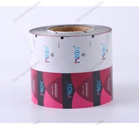 Rouleau de film plastique BOPP personnalisé laminé thermoscellable emballage alimentaire flexible rouleau de film d'étanchéité à chaud