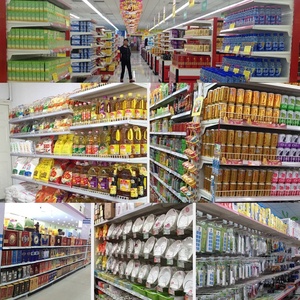 Utimizado para el arroz, cola <span class=keywords><strong>de</strong></span> helecho - Product Image 6