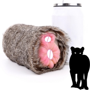 เครื่องช่วยสำเร็จความใคร่ชาย GEEBA Fantasy รุ่น Fur Pocket Pussy Stroker ขนฟู สมจริง ช่องคลอดจำลอง ทำจากซิลิโคนทั้งชิ้น สำหรับผู้ชาย - Product Image 2