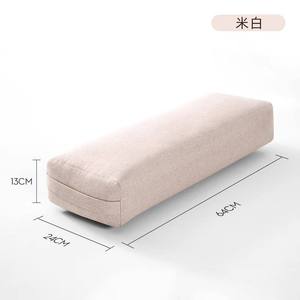 Hot Selling <b>Rectangular</b> Yoga Bolster Pillow Comfortable Cover for Restorative Yoga Hot Selling Yoga Bolsters & <b>Cushions</b> - Product Image 5