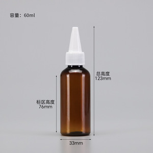 60ml transparent pointed-nose <b>squeeze</b> <b>bottle</b>, dropper <b>bottle</b>, small empty <b>bottle</b>, glue <b>bottle</b>, soft <b>bottle</b>, lotion dispensing - Product Image 3