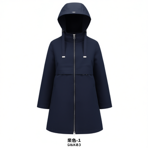 Chaqueta Cortavientos con Capucha para Mujer HDJ AD-813, Talla Grande, Parka Larga con Cremallera, Color Sólido, Otoño, Ropa Exterior de Poliéster, Tallas M-XL - Product Image 2
