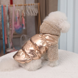 Nuovo bel cane da compagnia autunno inverno che ispessisce i vestiti del cappotto - Product Image 3