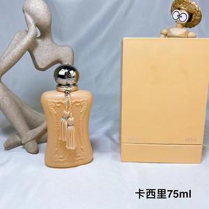 Perfume Corporal en Spray para Mujer MARLY de <span class=keywords><strong>75ml</strong></span>, 95% Nuevo, para Uso Diario, Perfume de Segunda Mano de Mary's Hometown, Venta al Por Mayor - Product Image 4