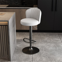 Tabourets de bar pivotants en cuir de haute qualité, style minimaliste moderne, chaises hautes pour la cuisine, la salle à manger, les restaurants