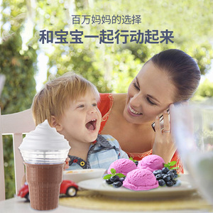 เครื่องทำไอศกรีมขนาดเล็กอัตโนมัติสำหรับเด็ก พลาสติก ใช้ไฟฟ้า ความจุน้อยกว่า 500 มล. - Product Image 3