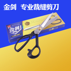 Ciseaux de tailleur Tbone en acier inoxydable à pointe ronde, outil professionnel de coupe de vêtements - Product Image 4