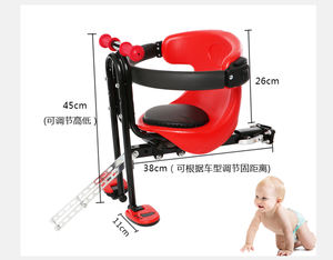 Asiento Delantero de Acero Resistente para Bebés en Bicicleta, Asiento de Motocicleta para Niños - Product Image 6
