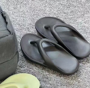 Summer simple rubber-soled slip-on anti-slip <b>slippers</b>, suitable for outdoor, home or casual outings, versatile for couples - Product Image 1