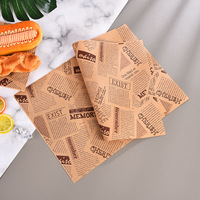 Papier ciré personnalisé en contact avec les aliments papier enduit de PE anti-graisse papier d'emballage pour hamburger
