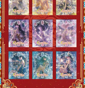 ชิงหลาน สตูดิโอ เซเลอร์มูน มูนไลท์ บิวตี้ เล่ม 2 ซึกิโนะ อุซางิ อนิเมะ โดจิน ทรีดิ้งการ์ด บลายด์บ็อกซ์ - Product Image 6
