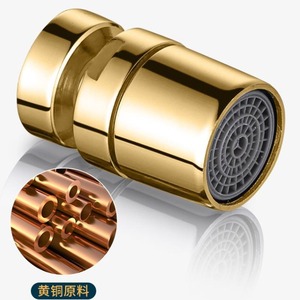 Filtro de Aireación para Grifo, Material de Latón 15/16-27, Universal para Fregadero de Cocina, Diseño Contemporáneo - Product Image 2