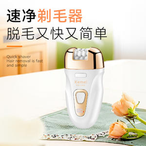 Depiladora eléctrica Kemei para mujer Km 7102, afeitadora recargable a prueba de agua con doble cuchilla y accesorios - Product Image 5