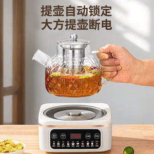 Smart Glass Teapot 1000Ml 800W With <b>Timer</b> For Home Office Use - Product Image 5