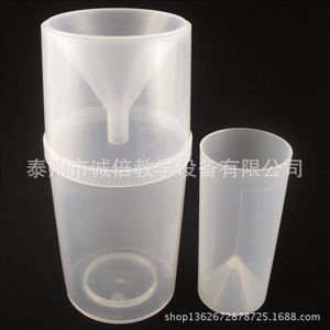 Rain <b>gauge</b>/Plastic J16022 Rain <b>gauge</b>, Elementary school science, Rainfall measurement, Geography instrument and experimental - Product Image 1
