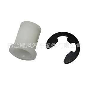 Clip de fixation de la boîte de transfert automatique Chevrolet Sierra 1500, référence 12477639, pièce de rechange neuve - Product Image 2
