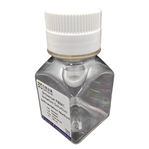 Univoreal PBMC-Isolation lösung (Sediment ations methode) für die Forschung ISO 9001 BA3344 - Product Image 2