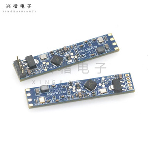 LD2410B-P Human Presence Radar Sensor Module With <b>Bluetooth</b> Heartbeat Detection For Smart Home Devices - Product Image 2