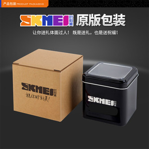 <span class=keywords><strong>Reloj</strong></span> de Marca Skmei, <span class=keywords><strong>Caja</strong></span> de Metal, Papel de Regalo, <span class=keywords><strong>Caja</strong></span> de Metal de Moda - Product Image 3