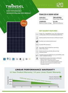 Panneaux photovoltaïques Twinsel TSM120-8-580M-605M demi-coupes 108 cellules, garantie 25 ans, 580w 585w 590w 595w 600w 605w - Product Image 3