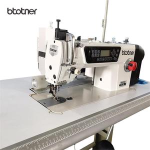 Máquina de Coser Plana Computarizada 5490 con Alimentación Sincrónica y Diferencial para Suavizar Arrugas - Product Image 2