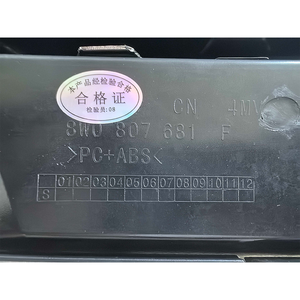 ฝาครอบไฟตัดหมอกสีดำด้าน ABS ใหม่ สำหรับ Audi <span class=keywords><strong>A4</strong></span> B9 Sline <span class=keywords><strong>2016</strong></span>- รุ่น OE 8W0 807 682 F/8W0 807 681 F - Product Image 3