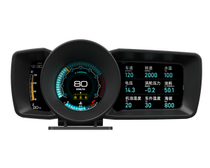 A600 Indicatore Intelligente per Auto HUD Head-Up Display con Navigazione OBD+<span class=keywords><strong>GPS</strong></span> e Cruscotto Digitale Intelligente per Veicoli - Product Image 3