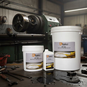 น้ำมันหล่อลื่นอุตสาหกรรม EP Oil ขนาด 1 ลิตร 5 ลิตร 20 ลิตร สำหรับเครื่องจักรหนัก - Product Image 3