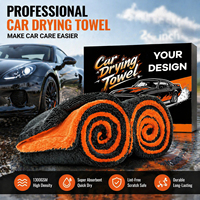 Serviette de séchage en microfibre torsadée de haute qualité 1200 g/m² pour voiture, OEM/ODM, en microfibre non tissée