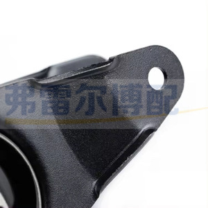 Support moteur Dinghu 1806A3 pour Peugeot 307 308 408 Citroën C5 DS4 DS5 Remplacement d'origine - Product Image 3