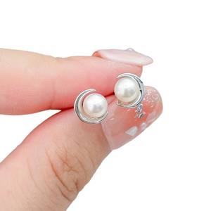 22366 Pendientes de Moda DIY, Plata S925, Cuentas Vacías de Luna de 7-8mm, Perlas, Accesorios para Oreja, Elegante y Estiloso para Mujer - Product Image 5