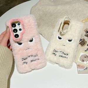 Nuova <span class=keywords><strong>Cover</strong></span> pelosa pelosa in pelliccia calda per <span class=keywords><strong>Samsung</strong></span> A05S A14 A15 A35 <span class=keywords><strong>A54</strong></span> A55 S23 S24 Plus custodia per cellulare Ultra morbida - Product Image 2