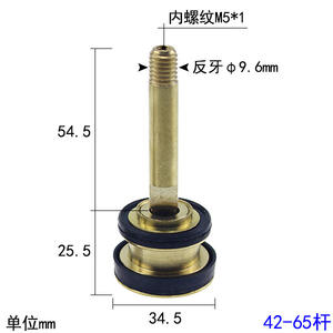 อุปกรณ์วาล์วกดชักโครกแบบสองระบบ พร้อมฝาสปริงและด้ามจับ สำหรับชักโครกแบบยืน ได้รับการรับรองมาตรฐาน WRAS สำหรับใช้กับโถปัสสาวะ - Product Image 5
