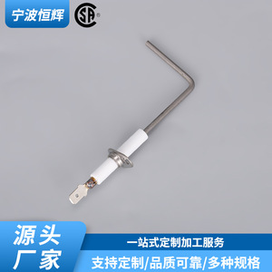 เปลี่ยนเซ็นเซอร์เข็มจุดระเบิดสำหรับเตาแก๊ส เตาอบ ไมโครเวฟ สแตนเลส ทนทาน ฝังในตัว HF 013 - Product Image 5