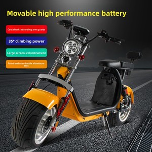 Scooter sans balais portable à deux roues, moto électrique, moteur 1500W, autonomie 60 mph, vitesse maximale 45 km/h, capacité de charge 200 kg - Product Image 3