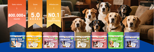 Complément nutritionnel en gel <span class=keywords><strong>pour</strong></span> chats et chiens, pâte nutritionnelle premium <span class=keywords><strong>pour</strong></span> animaux de compagnie, complément de soins de santé - Product Image 3