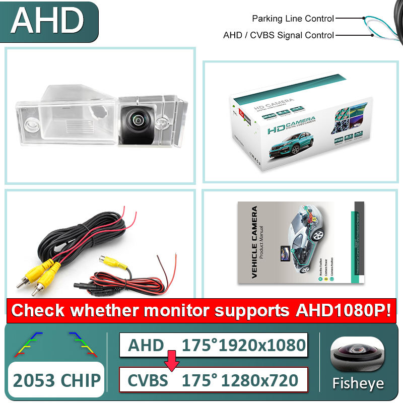 AHD-1080P