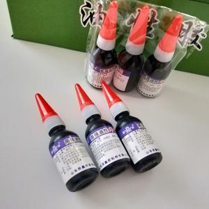 Adhesivo a base de aceite, pegamento para vendedores ambulantes, adhesivo multiusos, con un precio de 1 o 2 yuanes. - Product Image 3