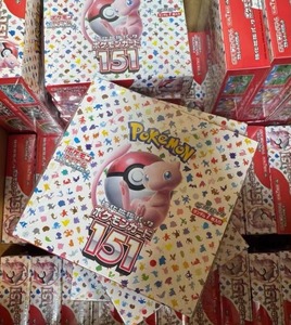 Cartas Pokémon Originales Japonesas SV2a 151, Caja de Sobres Sellada, Set Completo de 151 Pokémon de Kanto, Cartas Pokémon Auténticas para Coleccionistas - Product Image 2