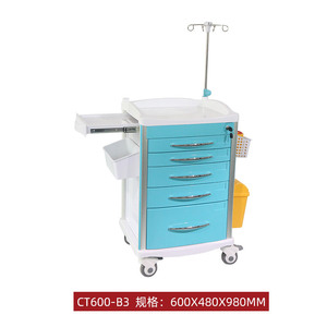 รถเข็นฉุกเฉินรุ่นใหม่ CT600-B3 ขนาด 600x480x980 มม. สำหรับใช้ในโรงพยาบาล - Product Image 1