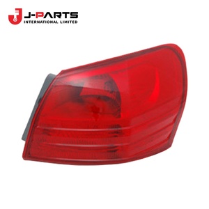 Placa de señalización para Nissan NAVARA D40 2005-2015 OE 12314-6N20A 123146N20A - Product Image 2