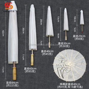 SMOOTH Wholesale DIY Decorative White Chinese <b>Paper</b> Parasol Umbrella for Wedding <b>Decoration</b> - Product Image 2