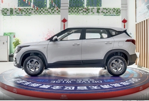 Kia suv seltos kx3 aopao 1.5l cvt גרסה טרנדית בשימוש או מכוניות חדשות נוחות suv באיכות גבוהה במלאי עבור למכור